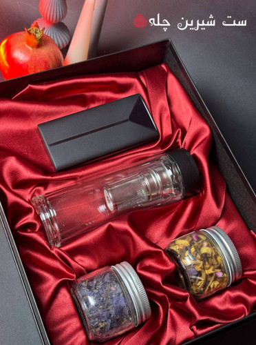 ست هدیه یلدای شیرین چله