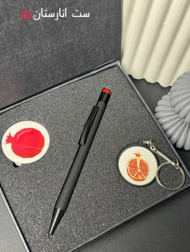 ست هدیه یلدای انارستان